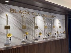 -CHARLIETOWN红茶公司(南京万象天地店)