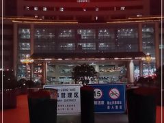 -西京医院