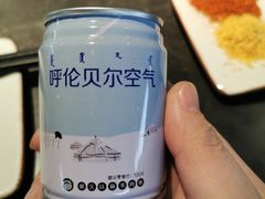 -很久以前羊肉串(朝阳路店)