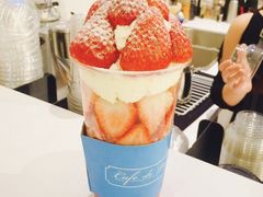 -Cafe de Paris(林荫路店)