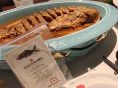 -阿五黄河大鲤鱼(英协路店)