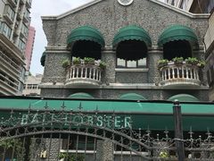 -巴厘龙虾·榜首油焖大虾(洞庭·艺术洋房店)