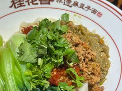 -桂花香手工面(鼓楼店)