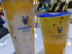 -茶百道(盛京大奥莱店)