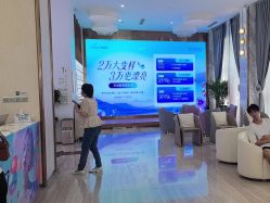 点击看大图 -深圳美莱医疗美容医院