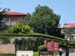 -烟台山景区