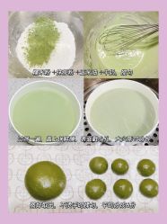 -Oasis Beauty水磨坊科技美肤中心