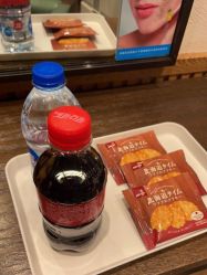 -京世沙龙
