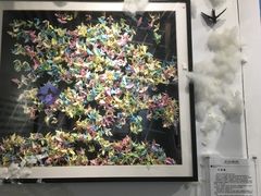 -星空失恋博物馆(双子塔旗舰店)