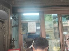 门面-华梅西餐厅(哈尔滨中央大街店)