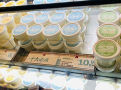-红花点心局(护国寺店)