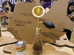 -Punchline Coffee&Roaster(同济大学店)