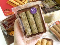 -皇玥(尖沙咀店)