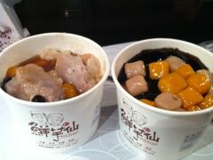 招牌和四号-鲜芋仙Meet Fresh(五道口店)