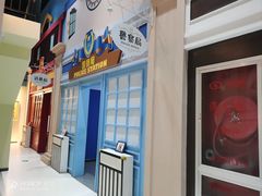 -蓝精灵乐园·世茂精灵之城主题乐园
