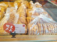 -詹记桃酥(宿州路店)