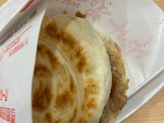 -子午路张记肉夹馍(兵马俑店)