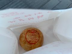 -真老大房(南京东路店)