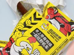 -超级鸡车(曹杨路店)