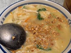 -老雒阳面馆·水席(高新区店)