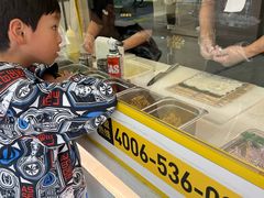 -n多寿司(滨湖万达广场店)