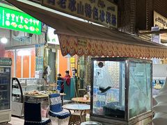 -古老冰山特色冰淇淋店(艾提尕尔店)