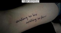 -雕哥的纹身店A3 TATTOO&纹身培训