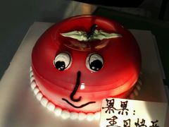 android_upload_pic-老鼎丰(和兴店)