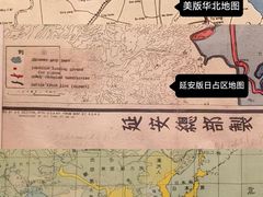 -重庆建川博物馆