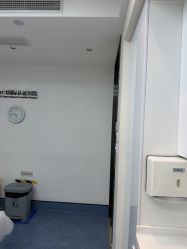 -Yestar宁波艺星整形医院