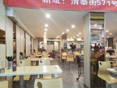 大堂-百家鸡味馆(清泰店)