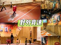 -珠海横琴国家地理探险家中心(创新方)