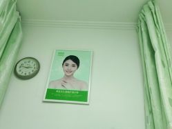 -清颜堂丨分子祛痘·功效美肤