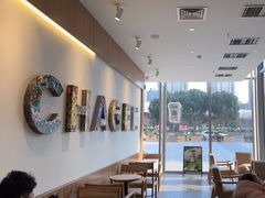-霸王茶姬(南京六合天合广场店)