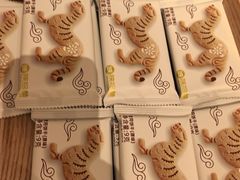 -陕拾叁-西安糕点(大雁塔店)
