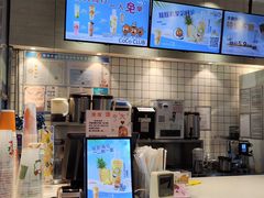 -CoCo都可(360丰产店)