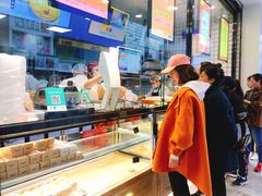 -鲍师傅糕点(春熙路店)