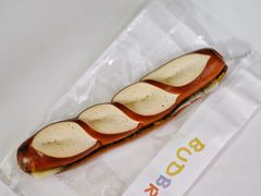 青酱红波芝士碱水-慢熟面包店bud bread(孩儿巷店)
