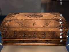 -浙江省博物馆(孤山馆区)