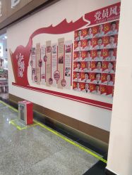 -云南玛莉亚医院