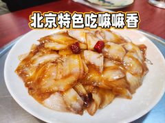 -聚首堂·特色小吃·肘子(什刹海德胜门店)
