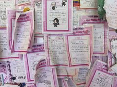 -钱王祠