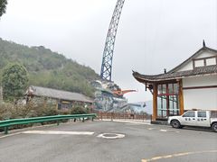 -重庆云阳龙缸景区