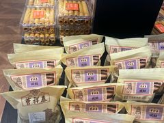 -曹祥泰(解放路店)