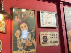 -南洋老咖啡(牛车水店)