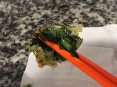 -老福合沟无米粿甜汤粿品店