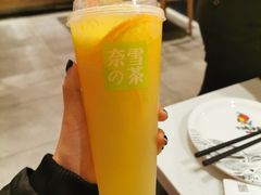 -奈雪的茶(中粮祥云小镇店)