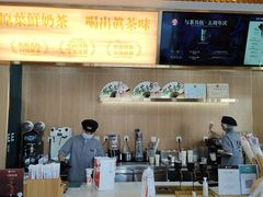 -霸王茶姬(五一路店)