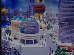 -上海乐高探索中心
