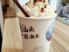 一杯潮茶-一杯潮茶·专注潮汕茶饮(十二中创始店)